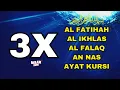 Download Lagu 3X FATIHA, 3X AYAT KURSI, 3X IKHLAS, FELAK, NAS | SIHR, MAGIC, JINN, EVIL-EYE |  Alaa Aqel