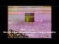 Download Lagu Surah Al Infitaar (The Cleaving) | Ali Jaber على جابر | with English Translation