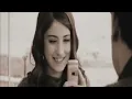 bali ma3ak lena chamamyan