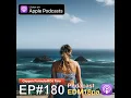 【EP180】Electro Dance Music - 電氣節拍之『東邊日出西邊雨，道是無晴卻有情』