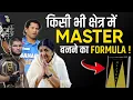 How To Achieve Mastery In Any Field MASTERY BOOK ANIMATED SUMMARY