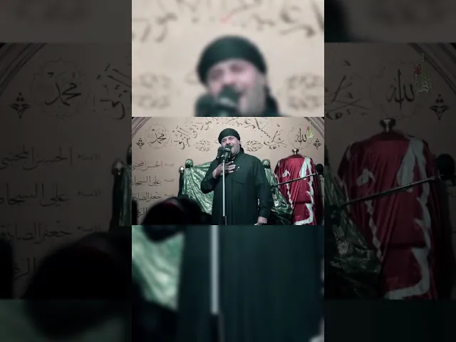 ⁣مع أول ليلة من محرم.. نجدد العهد للحسين (ع)  #جليل_الكربلائي