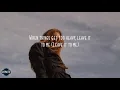Alina Baraz - If You Let Me (Lyrics)