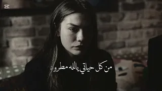 سويتك إنسان حمزه المحمداوي جديد 2025  سويتك إنسان حمزه المحمداوي جديد 2025