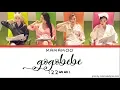 MAMAMOO - gogobebe LYRICS l Han Rom Eng