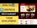 custom theme activation WordPress restaurant theme development tutorial part 2