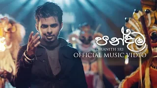 dhanith sri pandama official music video