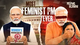 DELIMITATION aur Women’s reservation ki asli kahani…