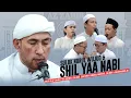 Download Lagu Suluk Nurul Wujud \u0026 Shil Ya Nabi - Majelis Az Zahir Ft Munsyid Al Banjari Jawa Timur | Liirk