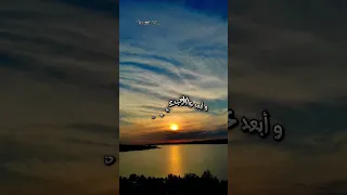 اللهم اجعل بيتي بيت رحمة و بركة وتقوى وإيمان وانزع منه وساوس الشيطان وبارك اللهم في أرزاقنا  اللهم اجعل بيتي بيت رحمة و بركة وتقوى وإيمان وانزع منه وساوس الشيطان وبارك اللهم في أرزاقنا