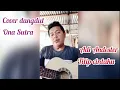 Download Lagu Titip cintaku. Cover dangdut // Adi andester. MC senior Kampar