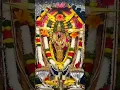 Download Lagu Shree Mahalasa Narayani Temple Mardol Priol Goa #music #song #devotionsong #viral #devotionalbhajan