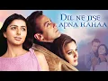 Download Lagu Dil Ne Jise Apna Kahaa (2004) New Hindi Romantic Movie | Salman Khan | Preity Zinta | Bhumika Chawla