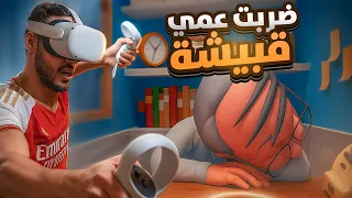تجميعة فيديوهات السقالي الجزء الأول 