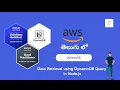 10 The DynamoDB Performance Trap Query vs Scan KeyCondition vs FilterExpression Node js