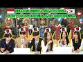 Download Lagu Siswa Korea Shock Lihat “Wonderland Indonesia” by Alffy Rev (ft. Novia Bachmid) 🇮🇩🇰🇷 | Reaction