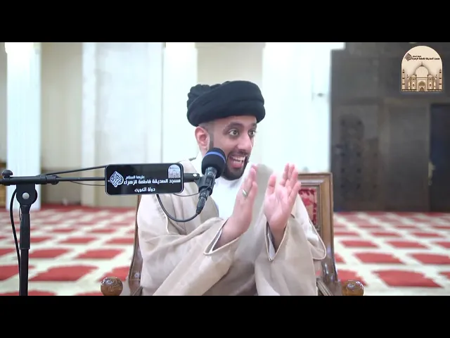 ⁣ما خمست أبدا لازم أخمس فلوس الحج - سماحة السيد موسى العلي