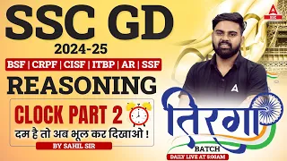 SSC GD 2025 SSC GD Reasoning Classes By Sahil Tiwari Clock Part - 2