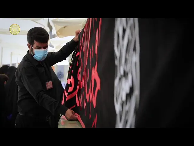 ⁣ياختام الانبياء 💔 .. استشهاد النبي محمد (ص) .. باسم الكربلائي