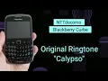 Download Lagu 【Blackberry Ringtone】NTT docomo Blackberry Curveの内蔵着信音「Calypso」です。