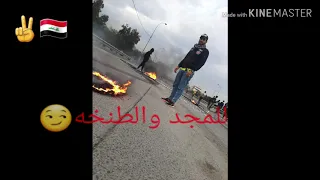 ياسيدي ياسيدي الله حنا جنودك شباب اشتركو بل قنات 