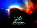 99 Nama Allah