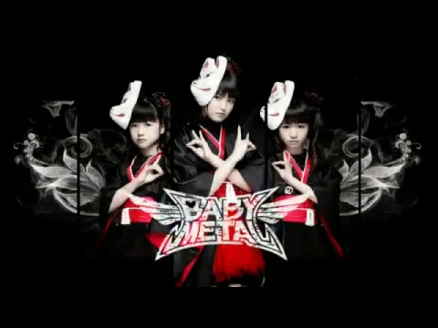 Download MP3 BABYMETAL - メギツネ | Megitsune | Lyrics Audio (HQ)