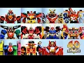 Lagu スーパー戦隊ロボ全集、1975- 2025 ゴレンジャーからゴジュウジャーまでパート4 All Super Sentai Mecha, Goranger to Gozyuger Part 4