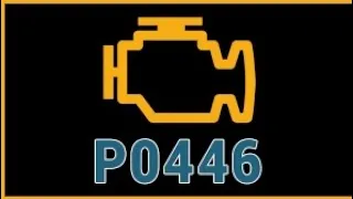 DTC P0446 Code 2020 Chevy Silverado Including New GM bulletin