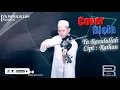Download Lagu Ya Rasulullah - Raihan - Cover Biola