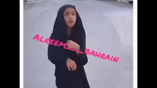 يااحلو اللهجه البحرينيه 