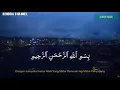 Download Lagu SURAH YASIN MERDU-USTADZ HANAN ATTAKI