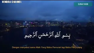 SURAH YASIN MERDU-USTADZ HANAN ATTAKI