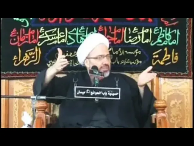 ⁣تفسير آية : { الأعراب أشد كفراً ونفاقاً … } - الدكتور الشيخ إبراهيم العاملي - العمارة
