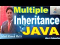 multiple inheritance in java in urdu hindi