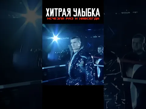 Он СМЕЯЛСЯ в лицо великому КРОКОПУ и сильно ПОЖАЛЕЛ 🫣 #shorts