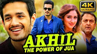 अखिल द पावर ऑफ जुआ (4K) | साउथ की धमाकेदार एक्शन मूवी | अखिल अक्किनेनी, सायशा, ब्रम्हानंदम