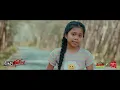 ก่อนวันสุดท้าย - น้องตาหวาน Ft.น้องทูฟาส [ Video COVER ] original : วุฒิ ป่าบอน