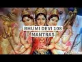 Download Lagu BHUMI DEVI 108 MANTRAS