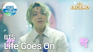 Let's BTS! #20 - BTS(방탄소년단) - Life Goes On l KBS WORLD TV 210329