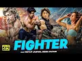 Lagu Fighter (2023) | Full Movie | New Hindi Movie | Vidyut Jamwal | New Action Blockbuster Movie 2023