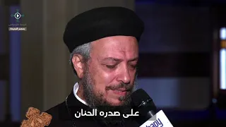 لا أنسي عاما ابونا داود لمعي  لا أنسي عاما ابونا داود لمعي