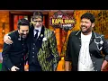 कपिल की कॉमेडी से अमिताभ और शेखर का हुआ हँस-हँसकर बुरा हाल | The Kapil Sharma Show S1 | New Episode