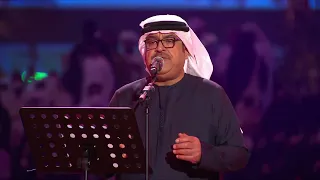 ميحد حمد يا قمر سود الليالي أمسيات خالدة 