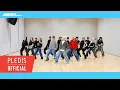 Download Lagu [Choreography Video] 부석순 (SEVENTEEN) - 청바지