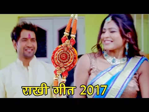 Download MP3 Dinesh Lal Yadav \