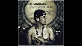 Lij Michael Faf Dardaru BeNeqe ዳር ዳሩ በነቄ New Ethiopian Hip Hop Music 2015 