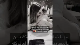ابني نور عيني   حمزاوي دندنها
