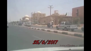 النور الجيلاني جانا العيد وانت بعيد 