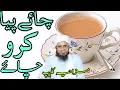 Download Lagu Karachi Muhajir Bamaqabla Panjabi ? Funny #Short_Video